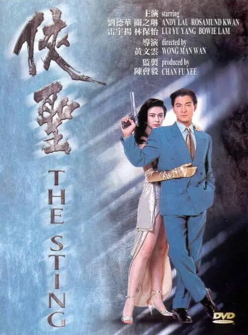 午夜在线视频免费