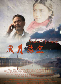 午夜在线视频免费